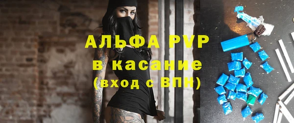 MDMA Михайлов