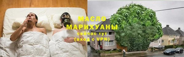прущие крисы Михайловск