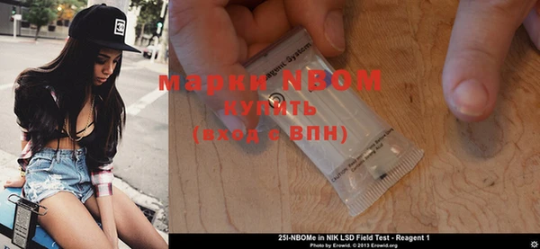 тгк Медвежьегорск