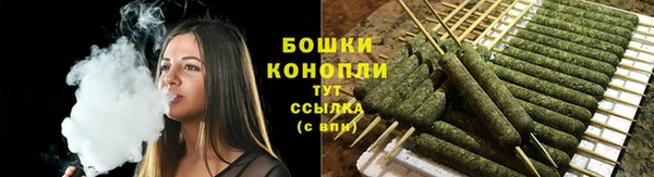 MESCALINE Михайловка