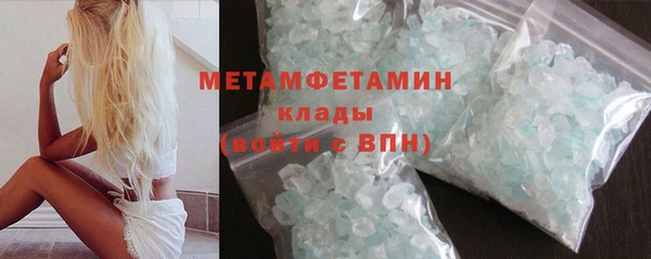 прущие крисы Михайловск