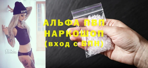 MDMA Михайлов