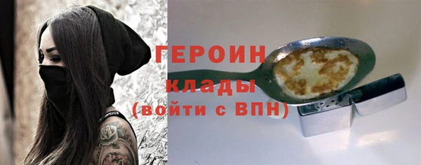 прущие крисы Михайловск