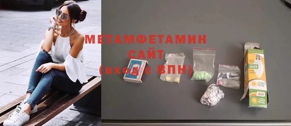 MDMA Михайлов