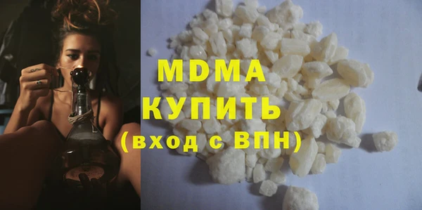 прущие крисы Михайловск