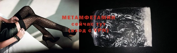 MDMA Михайлов