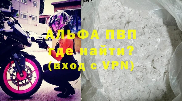 MESCALINE Михайловка
