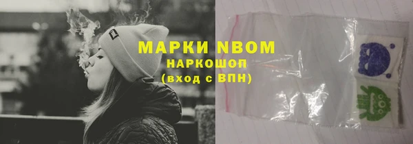 прущие крисы Михайловск