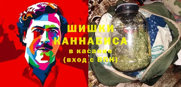 прущие крисы Михайловск