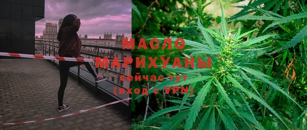 прущие крисы Михайловск