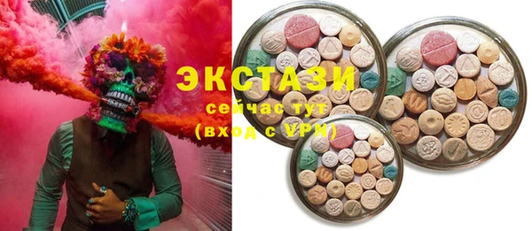 MESCALINE Михайловка