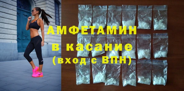 MDMA Михайлов