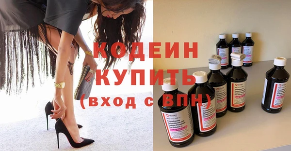 MDMA Михайлов