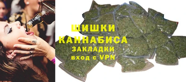 MDMA Михайлов