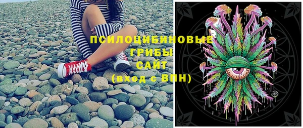 MDMA Михайлов