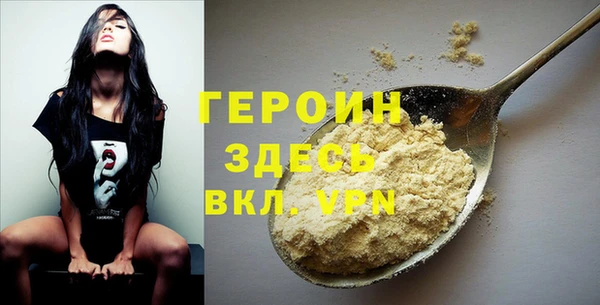 MDMA Михайлов