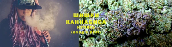 MESCALINE Михайловка