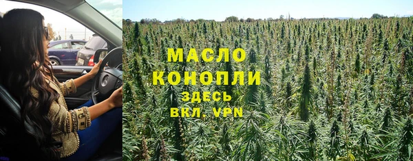 MDMA Михайлов